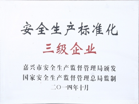 Honor